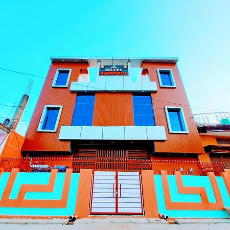 Hotel Raghukul Ayodhya Bagian luar foto